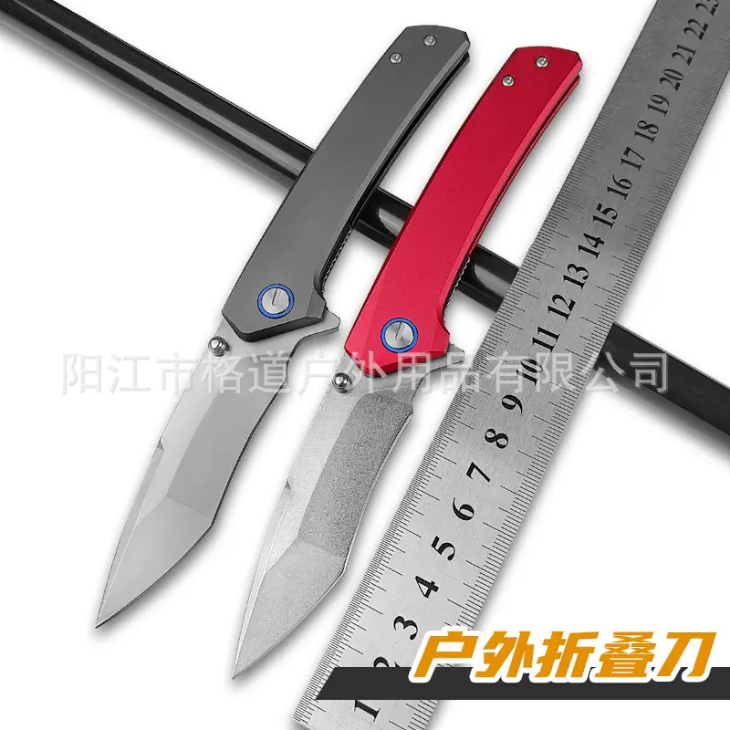 【自主设计】铝合金户外折叠刀露营折刀高硬度AUS8钢材野营求生刀
