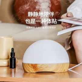 智能睡眠仪;USB风扇;智能戒指
