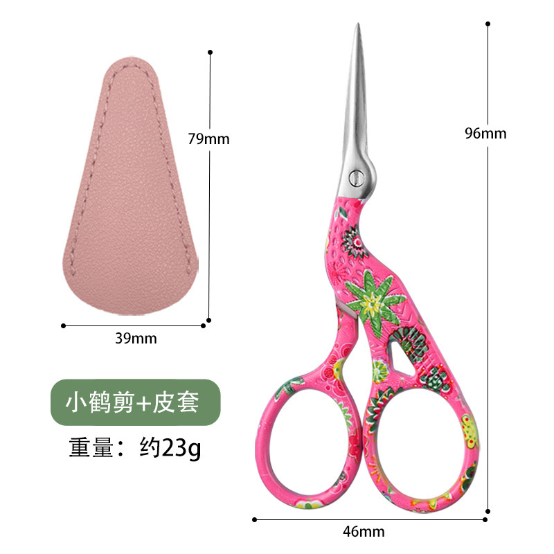 ステンレス鋼ミニはさみレトロ鶴はさみ家庭用刺繍はさみクロスステッチ糸切り小さな茶はさみ|undefined