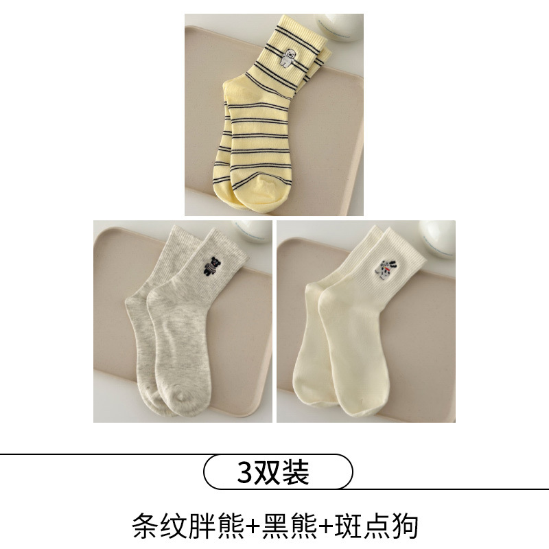 3줄무늬 뚱뚱한곰 + 흑곰 + 달마시안