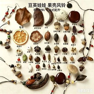 ���v���� �������޷N��������diy���ϰ��L⏹������������ȫ