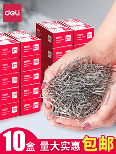 10 Boxes of Paper Clips Office Supplies Colorfulful Bookmarks Creative Cute Paper Clips U-Shaped Pins Nickel-Plated Anti-Rust Paper Clips