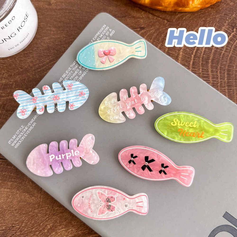 Бахрома?