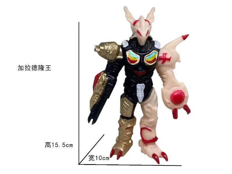 小さなモンスターウルトラマン卸売露店のおもちゃはすべて 10cm ～ 13cm 歳の男の子と子供向けのモンスターおもちゃです|undefined
