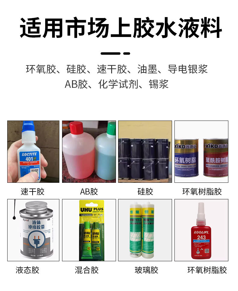 详情_07.jpg
