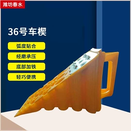 PVC塑料片;UV胶;瞬间胶