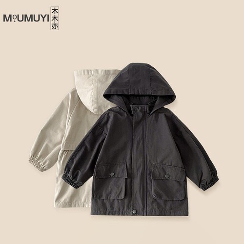 【Well-being Spring Outfit】Boys' Jacket 2025 Spring and Autumn New Korean Style Children's Jacket Stylish Baby Jacket Top