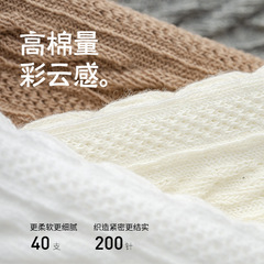 襪子女中筒夏季薄款月子棉襪四季鬆口堆堆襪防臭吸汗長筒襪女批發