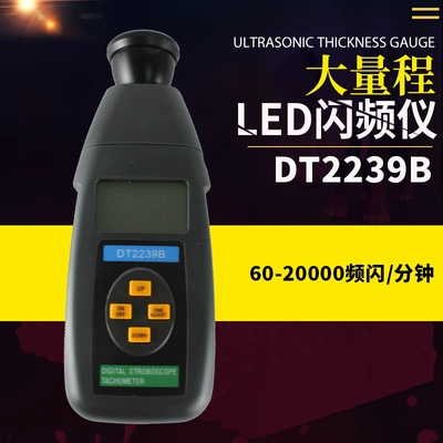 tachometer Speedometer Digital Display Tachometer