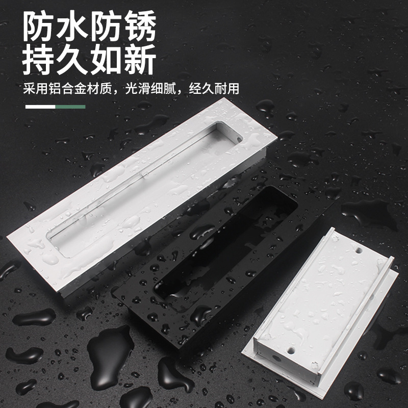 Embedded hidden closet drawers cabinets invisible grooves pull handle sliding door handles hidden installation fasteners hardware