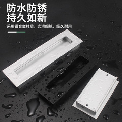 Embedded hidden closet drawers cabinets invisible grooves pull handle sliding door handles hidden installation fasteners hardware