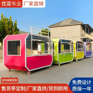 商业街夜市多功能小吃车无动力早餐车文旅景区规划设计烧烤炸串车