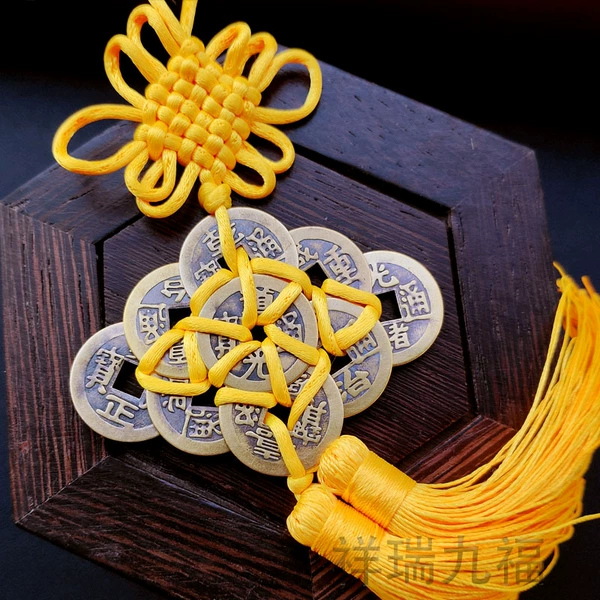 Ruyi Nine Emperors Money Yellow String