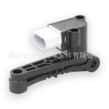 厂家直销高度传感器LR023649 LR014585 AH32-3C097-CD