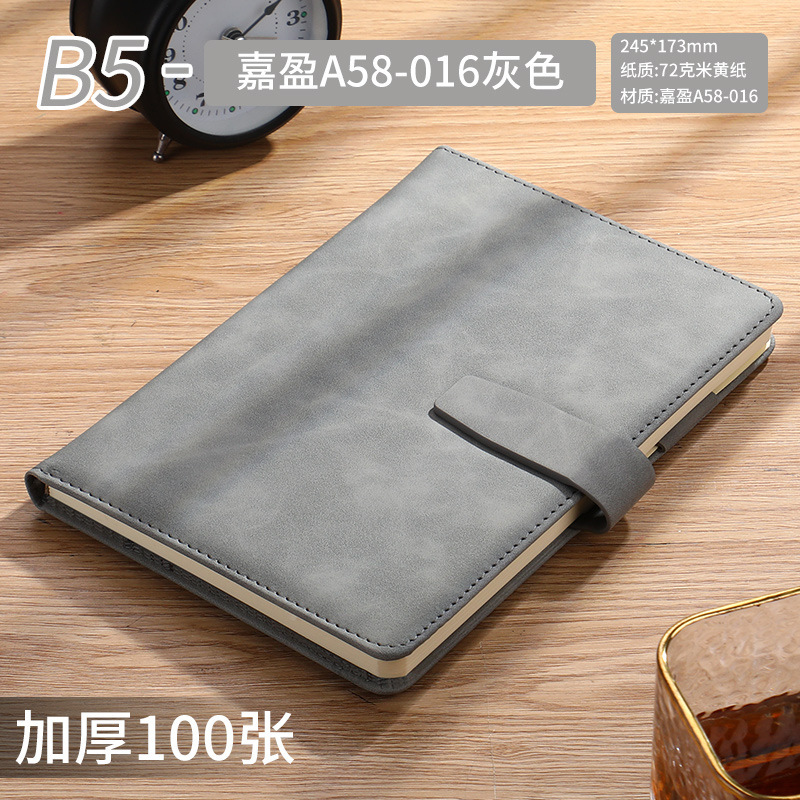 B5 gray 200 page [leather buckle+pen insertion]