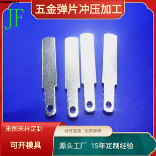 �����Դ�����~Ƭ���_ ��������^��� ��늶��� �_����JF-171