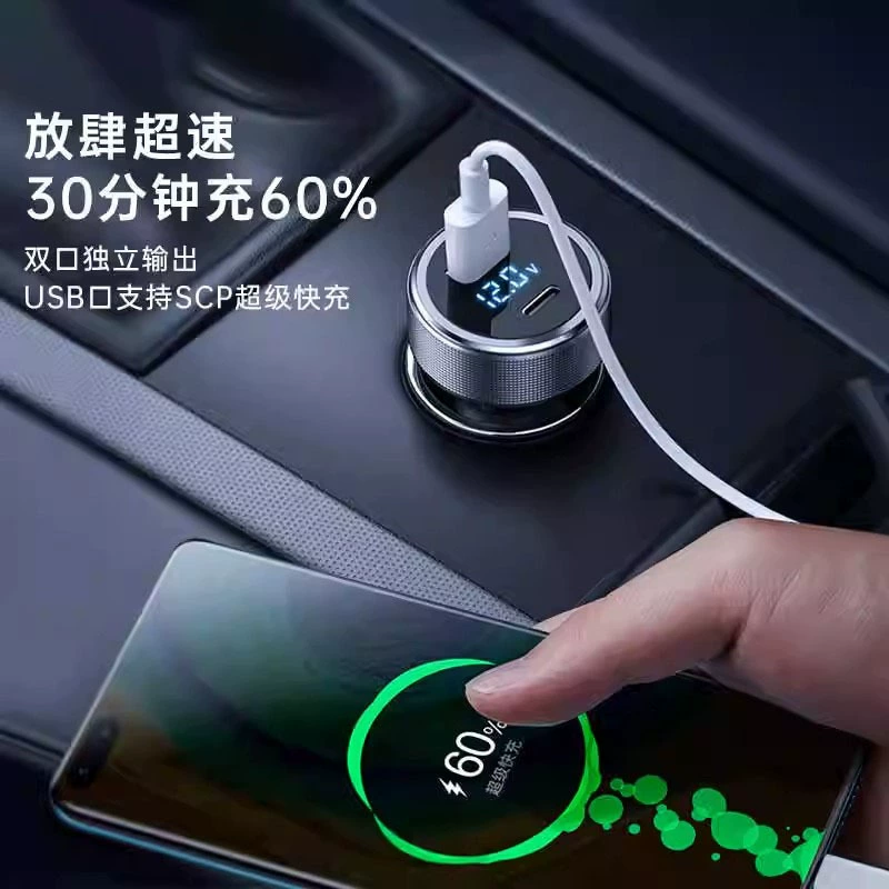 Зарядное устройство, зажигалка, штекер для автомобиля, с LED-дисплеем