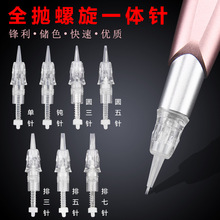 �ĉ��ݿ���^�y���C���ȫ��һ�w��Fü��ͫ��Ư����ᘈA3����