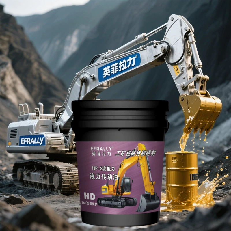 Гидравлическое масло №8, противоизносное и термостойкое, гидравлическое масло Infi для строительной техники, высокопроизводительное