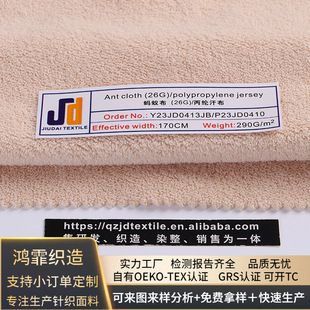 ����Ʒ�| ȫ��Λρ�� ( 26G)/���]���� T�����������ͺ�����