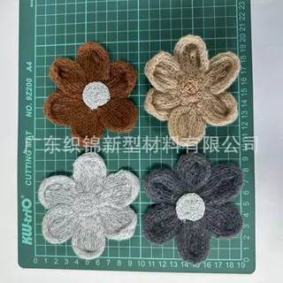 橙色毛线花形编织服装纺织辅料时尚装饰配件贴花手工花  Y8173