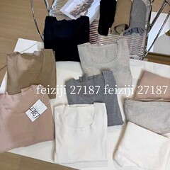 妃子纪27187秋冬方领保暖内衣套装女修身显瘦打底长袖秋衣秋裤
