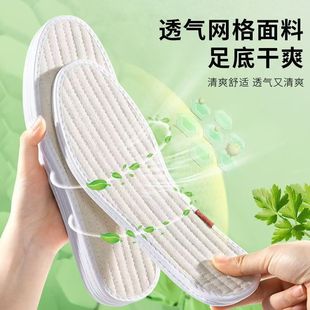 �S�Ҵ��l ��������͸�����mŮ��ݳ����\��ЬƤЬ�����Ь�|