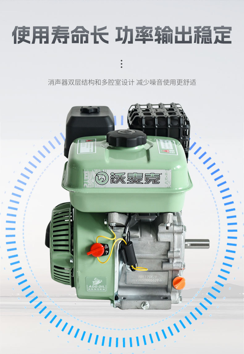 Manufacturer Wholesale 170F Gasoline Engine Single-Cylinder Four-Stroke Engine Agricultural Engine Marine Engine
