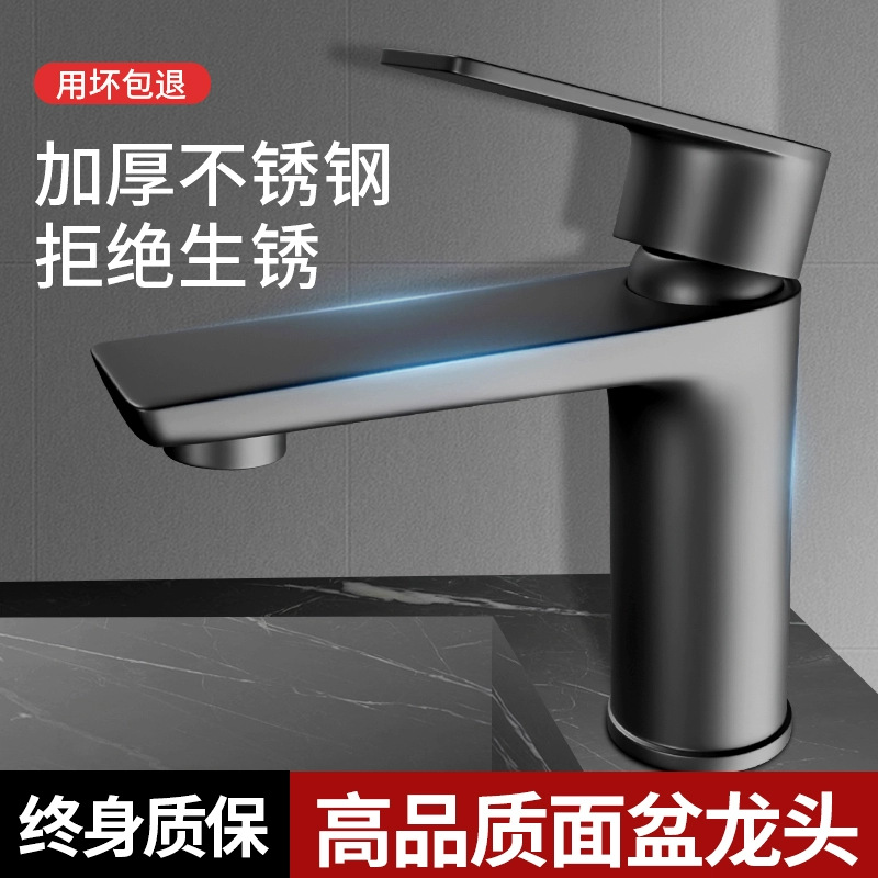 Grifos de lavabo gris de pistola baños calientes y fríos de lujo ligero hogar lavabo tablero de ingeniería de agujero único hotel al por mayor