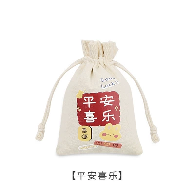 Car-Mounted Activated Carbon Bag, Cartoon Aktiv kömürlü qoxu uducular - shoot-one-and-get-six-2-bags-of-peace-and-joy-4-bags-of-bamboo-charcoal-you-can-contact-customer-service-to-specify-the-style-of-the-tote-bag