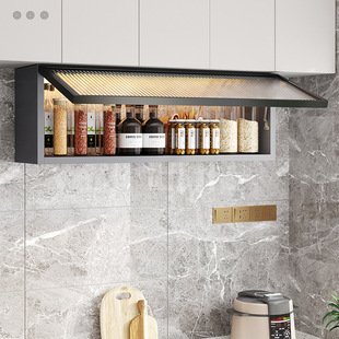Kitchen Wall Cabinet with Spice Storage Cabinet, Wall-Mounted Storage Rack, Glass Flip-Up Cabinet, Aluminum Alloy Small Wall Cabinet