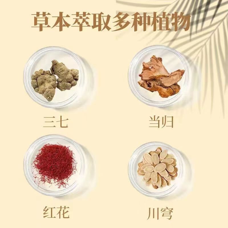 亮肤液臭臭水疏基水排铅汞斑去色斑黄褐斑雀斑分解代谢黑色素白皙|undefined