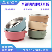 �羳�F؛�����oʳ��냺���P����P�냺ͯ��;����b���z��ˤ��