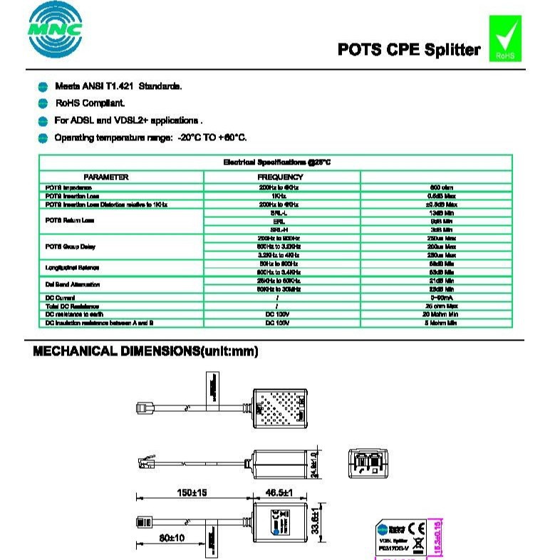F0317DG-V  VDSL SPLITTER 语音分离器