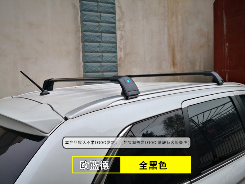 Roof Rack Cross Bars Luggage Carrier for Touareg X 2019