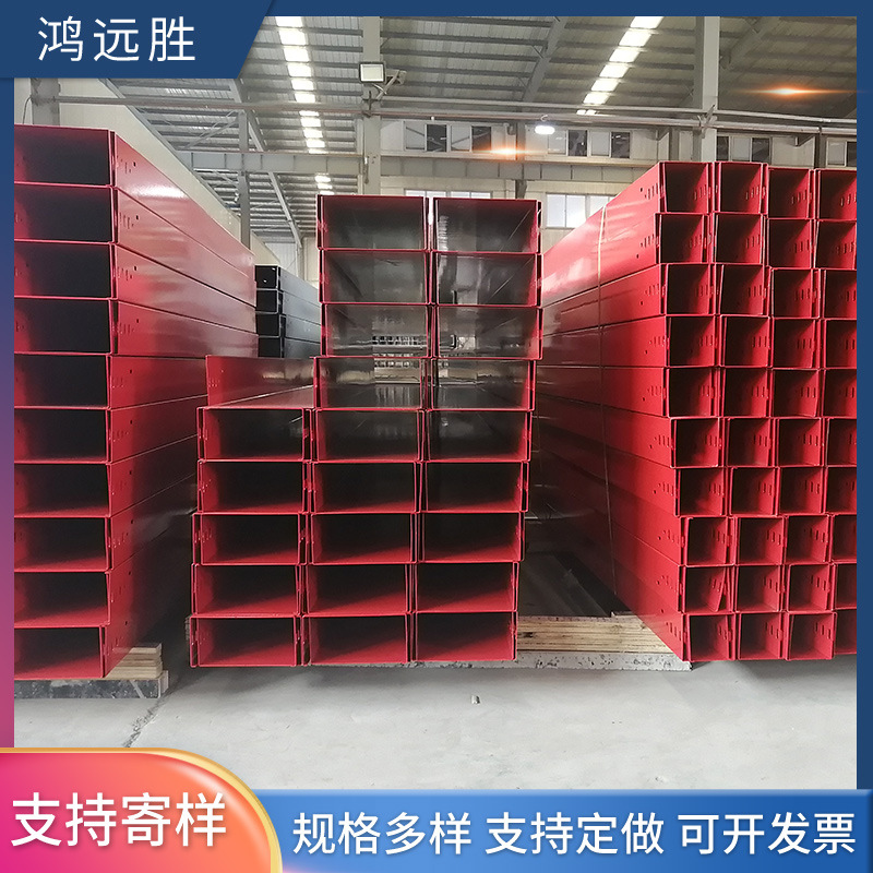 不锈钢喷塑桥架 多规格镀锌喷塑桥架 槽式喷塑电线电缆防火桥架