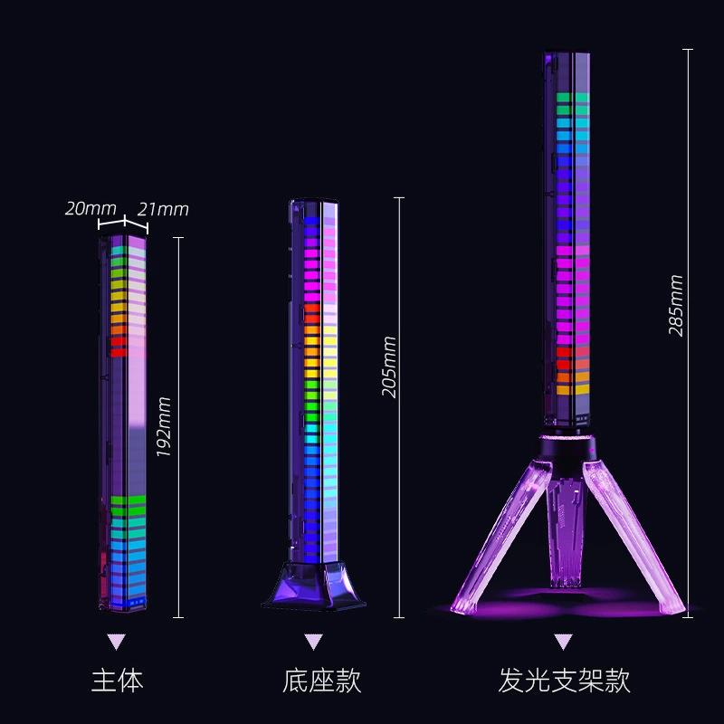 Новое поколение 4D креативных RGB светильников с звуковым датчиком, управление по голосу, цветная музыкальная декоративная атмосферная подсветка, автомобильный аудио APP Bluetooth