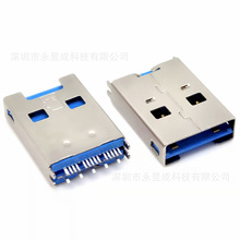 USB3.0A��+TF���� ����һ�A��ʽ���^ 3.0A������TF���� �{ɫ�zо