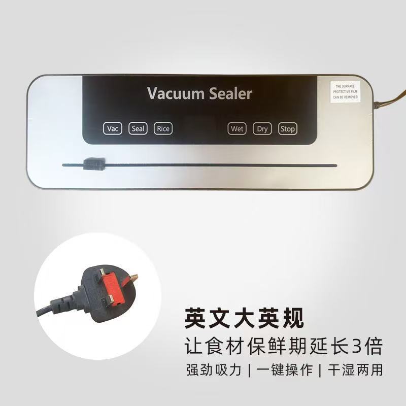 Máquina de sellado al vacío, máquina doméstica para conservar alimentos, máquina automática de envasado de doble uso (seco y húmedo), selladora al vacío