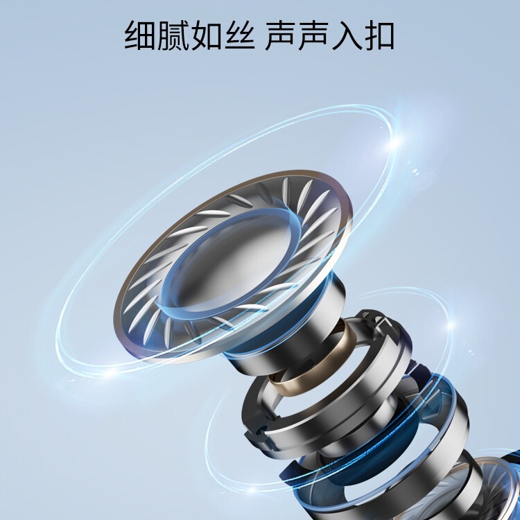 QCY ArcBuds Lite无线蓝牙耳机入耳超长续航大电量高音质运动跑步|undefined