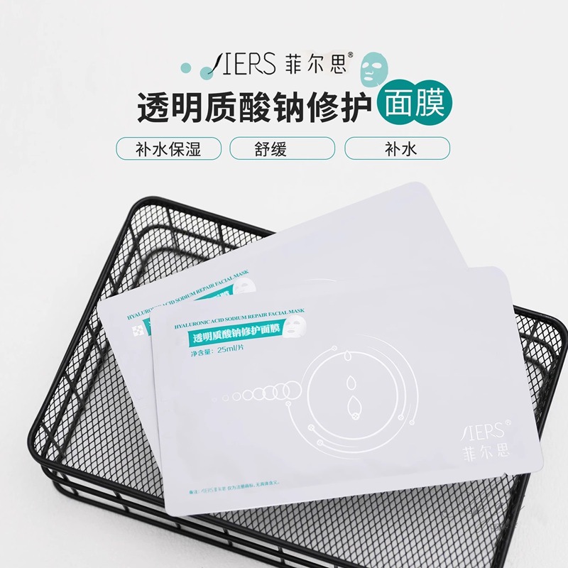 菲尔思 Transparent revitalizing sodium hyaluronate, moisturizing soothing face mask for sensitive skin with hyaluronic acid, 6 pieces