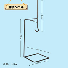 农家乐特色吊锅鸡老式铸铁干锅炖菜饭店吊锅鱼土菜馆火锅商用地锅