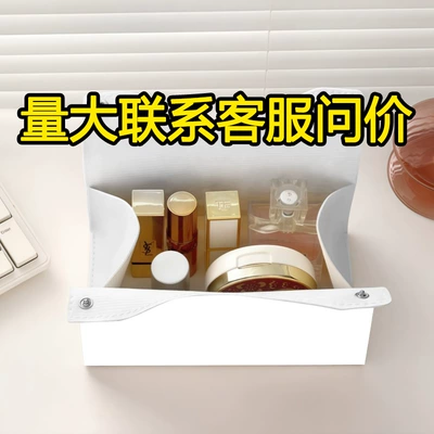 Used in the Bathroom to Hold Items, Car tissue box/set