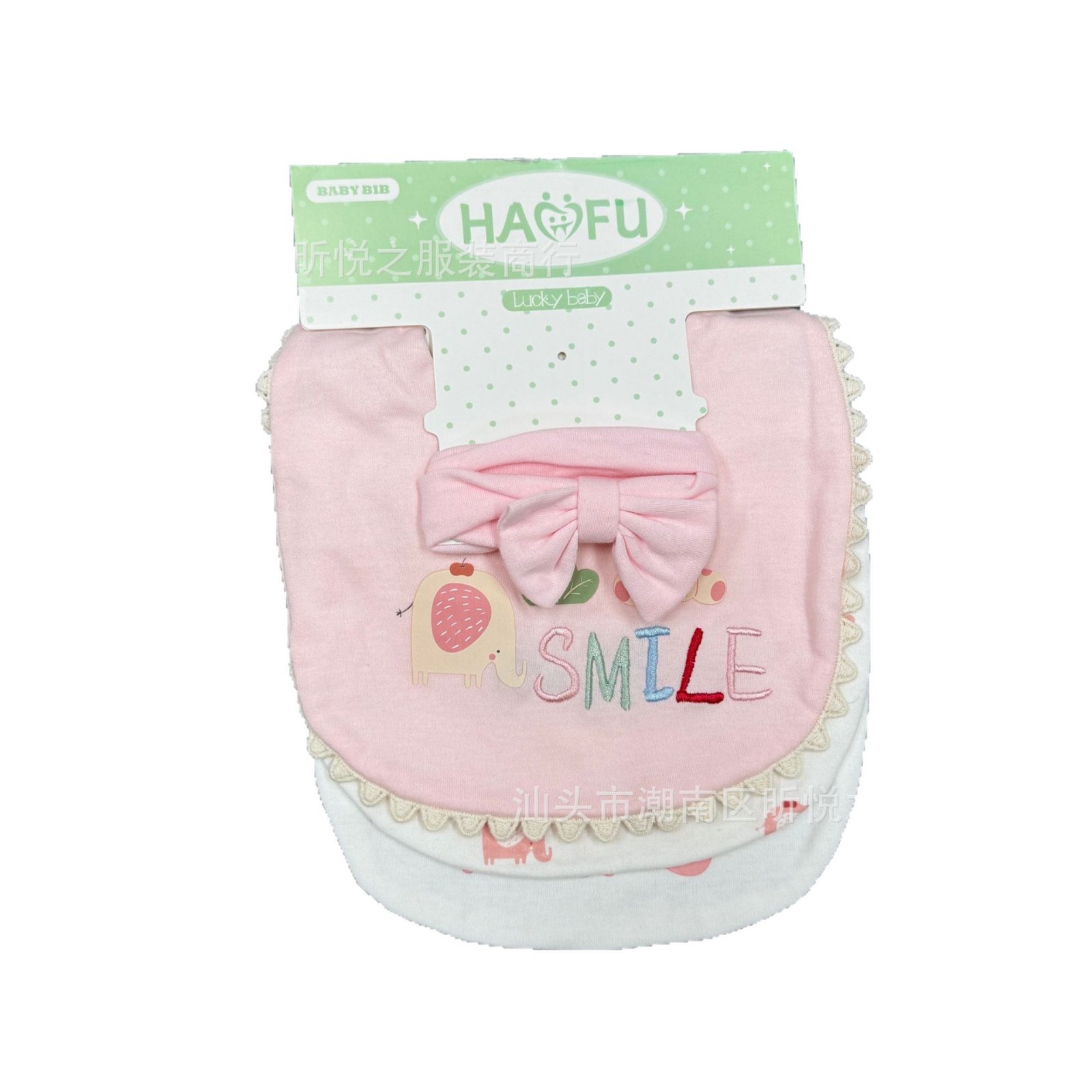 Set de Babero Diadema y Calcetines para Bebé 5pcs Absorbente de Agua para Recién Nacidos