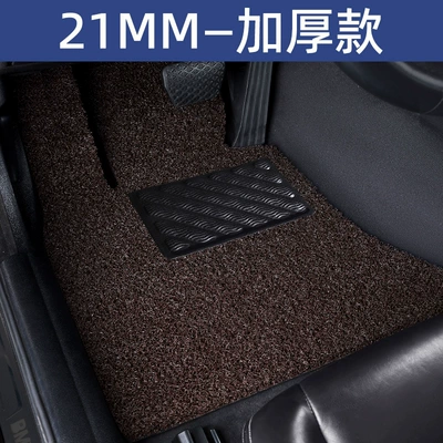 Driver's Wire Ring Passenger Cab Floor – Car Carpet - main-driver-21mm-thickened-model-coffee-color-washable