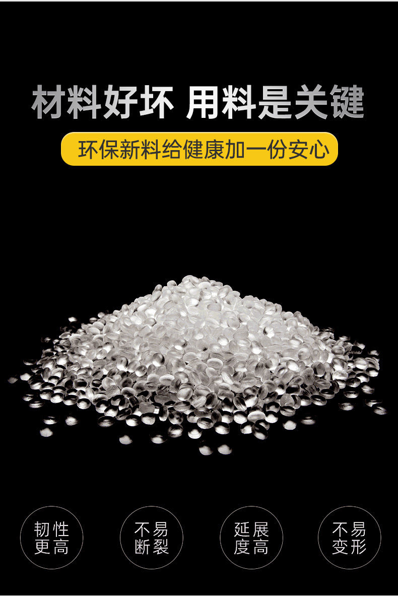 详情-06 (1)
