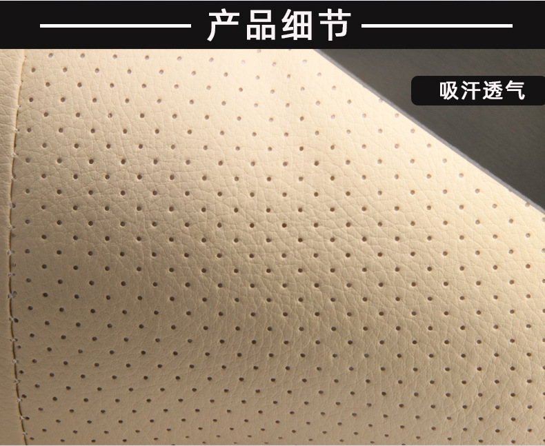 Cross-border car interior supplies seat straps pillow car bone pillow four seasons universal leather car headrest