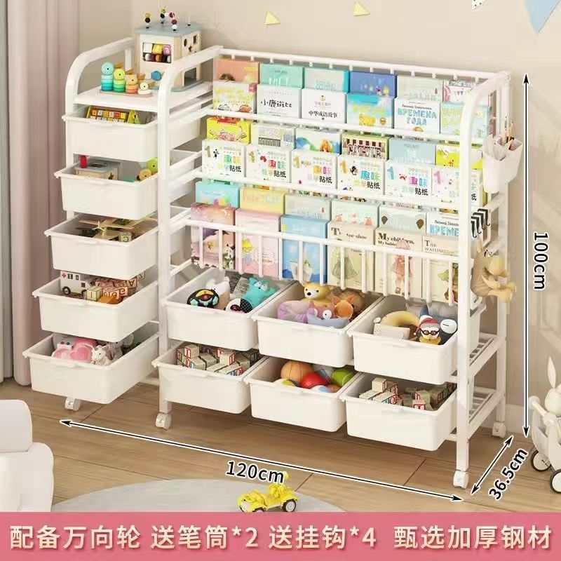 子供用本棚絵本ラック本おもちゃ収納ラック一体型シンプル家庭用収納ラック床置きベビー読書ラック|undefined