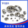 Miniature Bearings 623 624 625 626 627 628 629ZZ miniature Deep groove ball bearings wholesale