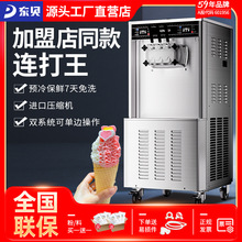 |ؐܙCȫԄӱCͲѩCckx600ѩͬ